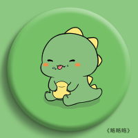 飞盘软运动儿童泡沫回旋专业亲子成人旋转沙滩小健身玩具户外飞碟|略略略-绿底