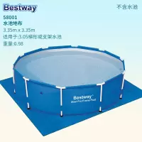 /游泳池盖布垫布支架水池垫盖子游泳池盖遮雨尘地布|335×335cm编织地布