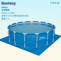 /游泳池盖布垫布支架水池垫盖子游泳池盖遮雨尘地布|488×488cm编织地布