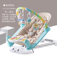 婴儿婴儿健身架器脚踏钢琴0-3-6月1岁新生儿宝宝音乐|加州阳光[早教款]