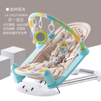 婴儿婴儿健身架器脚踏钢琴0-3-6月1岁新生儿宝宝音乐|加州阳光[呵护款]