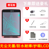 儿童画板液晶手写板小黑板宝宝家用涂鸦绘画画电子写字板女孩