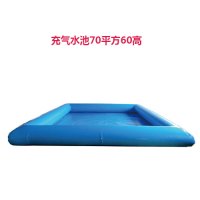 充气水池游泳池超大蓄水池户外大型移动户外成人大人支架游泳池|充气水池70平方x60公分高
