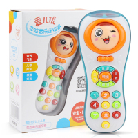 宝宝变脸音乐手机婴幼儿早教0-1-3岁男孩女孩儿童遥控器|变脸音乐遥控器(橙色)