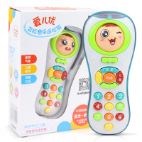 宝宝变脸音乐手机婴幼儿早教0-1-3岁男孩女孩儿童遥控器|变脸音乐遥控器(绿色)