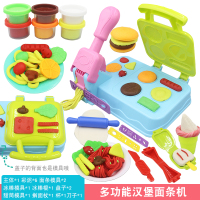橡皮泥无毒彩泥儿童模具工具套装幼儿园手工泥超轻粘土面条机|多功能汉堡面条机+6泥*35克
