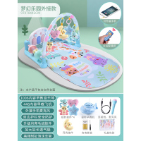 一个多月婴儿脚踏脚踩钢琴健身架踢宝宝脚蹬音乐游戏毯3儿童6|大号毯子[乐园]王子蓝+充电电池+投影故事机+礼盒装