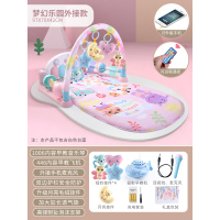 一个多月婴儿脚踏脚踩钢琴健身架踢宝宝脚蹬音乐游戏毯3儿童6|大号毯子[乐园]公主粉+充电电池+投影故事机+礼盒装