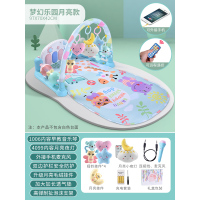 一个多月婴儿脚踏脚踩钢琴健身架踢宝宝脚蹬音乐游戏毯3儿童6|大号毯子[乐园]王子蓝+充电电池+机+礼盒装