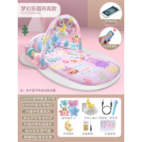 一个多月婴儿脚踏脚踩钢琴健身架踢宝宝脚蹬音乐游戏毯3儿童6|大号毯子[乐园]公主粉+充电电池+机+礼盒装