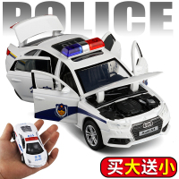 jkm 1/32奥迪警车110合金车模救护车语音声光金属汽车模型车