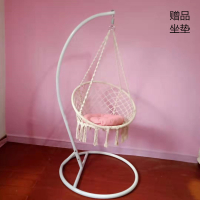 ins吊椅北欧流苏室内网红阳台成人休闲摇篮椅子家用房间吊篮秋千|弯杆款+一代吊椅（简配）坐垫