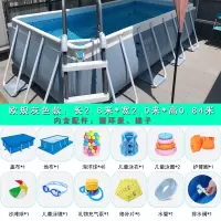 大型成人家庭用婴儿童支架游泳池户外折叠加厚超大宠物游泳池|欧规灰色款(2.8*2.0*0.8米)