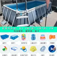 大型成人家庭用婴儿童支架游泳池户外折叠加厚超大宠物游泳池|欧规灰色款(4.0*2.0*1.0米)