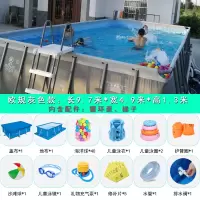 大型成人家庭用婴儿童支架游泳池户外折叠加厚超大宠物游泳池|欧规灰色款(9.6*4.9*1.3米)