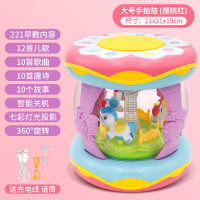 婴儿音乐拍拍鼓0-6-12个月宝宝早教旋转木马手拍鼓可充电|大号升级款-樱桃红[充电+话筒]