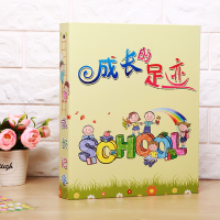 小学生成长档案记录手册档案彩页幼儿园宝宝纪念相册手工影集|小学生20彩5黑30袋含礼包足迹