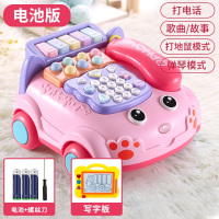 一至二周两岁宝宝早教1-23女男孩开发智力音乐儿童电话机|粉色[电池版]弹琴电话机+写字板