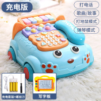 一至二周两岁宝宝早教1-23女男孩开发智力音乐儿童电话机|蓝色[充电版]弹琴电话机+写字板