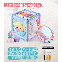 婴儿手拍鼓拍拍鼓儿童音乐1岁十6个月宝宝早教六面体充电|[充电,送运费险+螺丝刀]迷你多功能鼓[7面可玩]+摇铃鼓