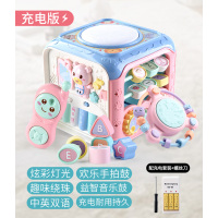 婴儿手拍鼓拍拍鼓儿童音乐1岁十6个月宝宝早教六面体充电|【充电，送运费险+螺丝刀】多功能手拍鼓【6面可玩】+摇铃鼓