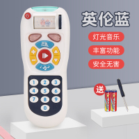 手机儿童0-1-3岁可咬音乐婴儿遥控器男女孩宝宝仿真电话|趣味-音乐早教遥控器[6322英伦色-蓝][送螺丝刀+电池]