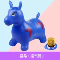 儿童音乐充气跳跳马大号充气马加厚防爆跳跳鹿橡胶马羊角球|蓝色马+气筒