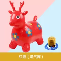 儿童音乐充气跳跳马大号充气马加厚防爆跳跳鹿橡胶马羊角球|红色鹿+气筒