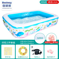 /游泳池儿童充气婴儿宝宝游泳池家用婴儿加厚超大户外大型|加厚2.6米3层印花标准礼包