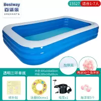/游泳池儿童充气婴儿宝宝游泳池家用婴儿加厚超大户外大型|加厚3.0米3层蓝白标准礼包2
