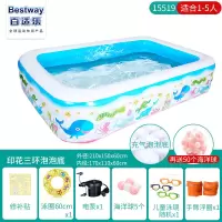 /游泳池儿童充气婴儿宝宝游泳池家用婴儿加厚超大户外大型|加厚2.1米3层泡底豪华礼包