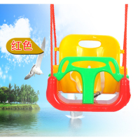 儿童室内外秋千婴幼儿家用三合一折叠支架座椅大童户外荡秋千玩具|红三合一座椅+绳无链接带链接扣