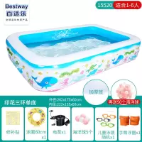 /游泳池儿童充气婴儿宝宝游泳池家用婴儿加厚超大户外大型|加厚2.6米3层印花豪华礼包