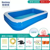 /游泳池儿童充气婴儿宝宝游泳池家用婴儿加厚超大户外大型|加厚2.6米3层蓝白豪华礼包