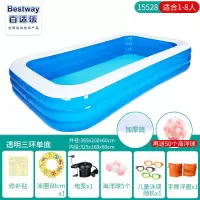 /游泳池儿童充气婴儿宝宝游泳池家用婴儿加厚超大户外大型|加厚3.6米3层蓝白豪华礼包