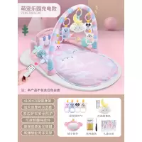 新生婴儿床铃音乐旋转摇铃宝宝床头铃床上挂件挂铃安抚床|[萌宠乐园/粉/充电/星月挂件/可遥控/4119内容]礼盒