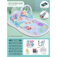 新生婴儿床铃音乐旋转摇铃宝宝床头铃床上挂件挂铃安抚床|(长97)[乐园/蓝/电池/琴键1006内容/可外接]礼盒