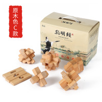 九连环大号儿童小学生解环解扣解锁高智商礼物鲁班孔明锁|礼盒装榉木六件套孔明锁C款