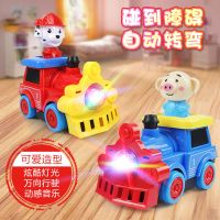 网红汪汪队走路灯光万向电动玩具儿童男女孩宝宝音乐汽车