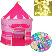 儿童帐篷室内外公主王子游戏玩具屋过家家男女孩房子防蚊帐蒙古包|粉蒙古包+圆爬行垫+7.5米暖白灯