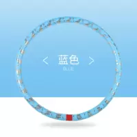 瘦身瘦腰减肥成人儿童加重初学者健身收腹款乌拉圈女式|彩布蓝色[送皮尺] 2斤