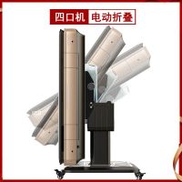 麻将机全自动麻将桌家用电动usb静音折叠过山车四口麻将机|[四口机]电动折叠香槟 48尺寸112张麻将