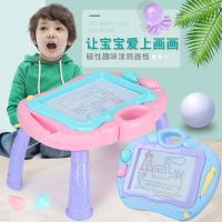 儿童写字板宝宝绘画带支架涂鸦板小黑板儿童玩具