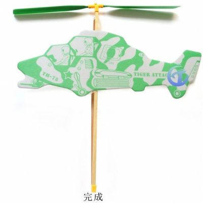 猛虎直升机橡筋动力直翔机 科技小制作手工航模飞机拼装模型玩具|10个