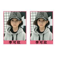 幼儿园入园1寸2寸照片冲洗名字贴纸宝宝diy定制照个性姓名贴|红色底 2寸20贴