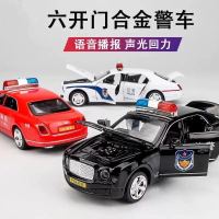 大合金耐摔六开门小汽车模型儿童玩具车宾利宝马警车公安车