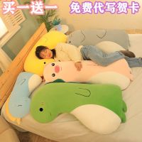 软卡通抱枕女生可爱恐龙玩偶毛绒玩具公仔床上睡觉枕头生日礼物
