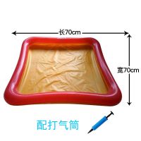 儿童玩具太空火星动力玩沙滩气垫充气沙盘塑料沙桌托盘大尺寸|70*70尺寸(送打气筒)