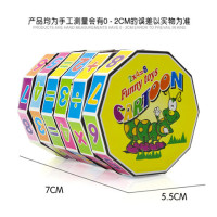小学生奖品数字魔方学习文具儿童幼儿园圣诞礼物|约7厘米长5.5厘米宽