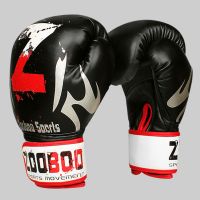 拳击手套成人男专业散打训练儿童泰拳格斗拳套比赛搏击打沙袋拳套|黑色(成人专业款)